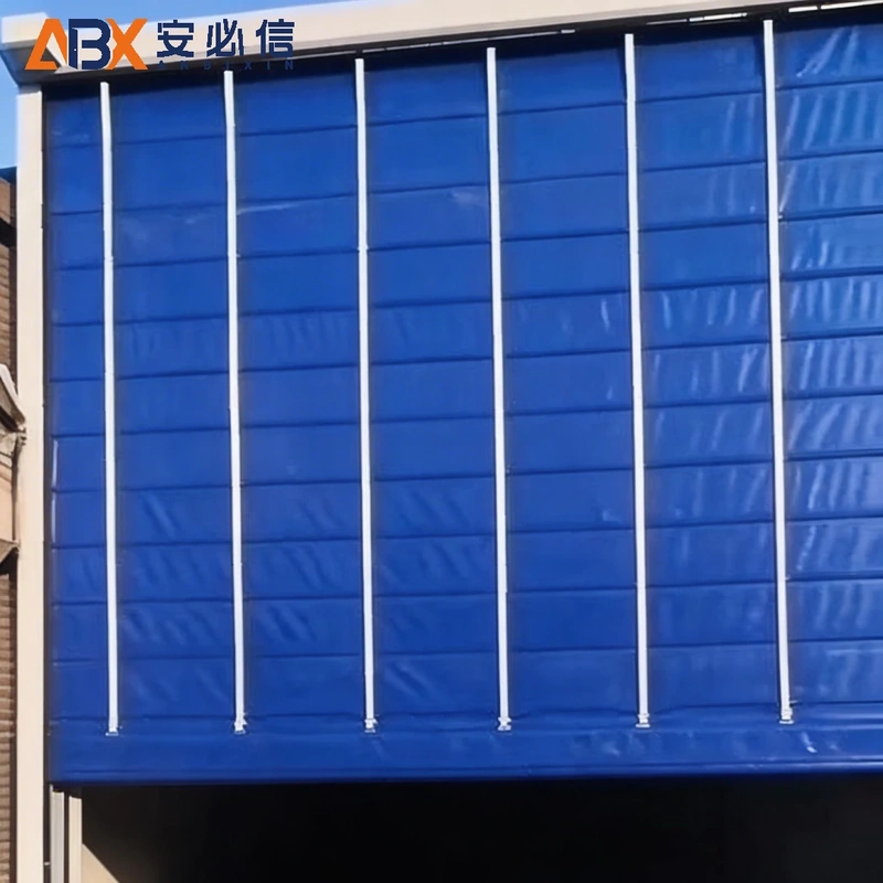 阿里登车桥