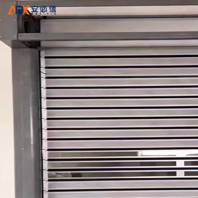 阿里雷达高速门